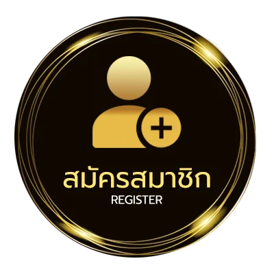 สมัครสมาชิก อนิเมชั่น พากย์ไทย ใน 1 นาที