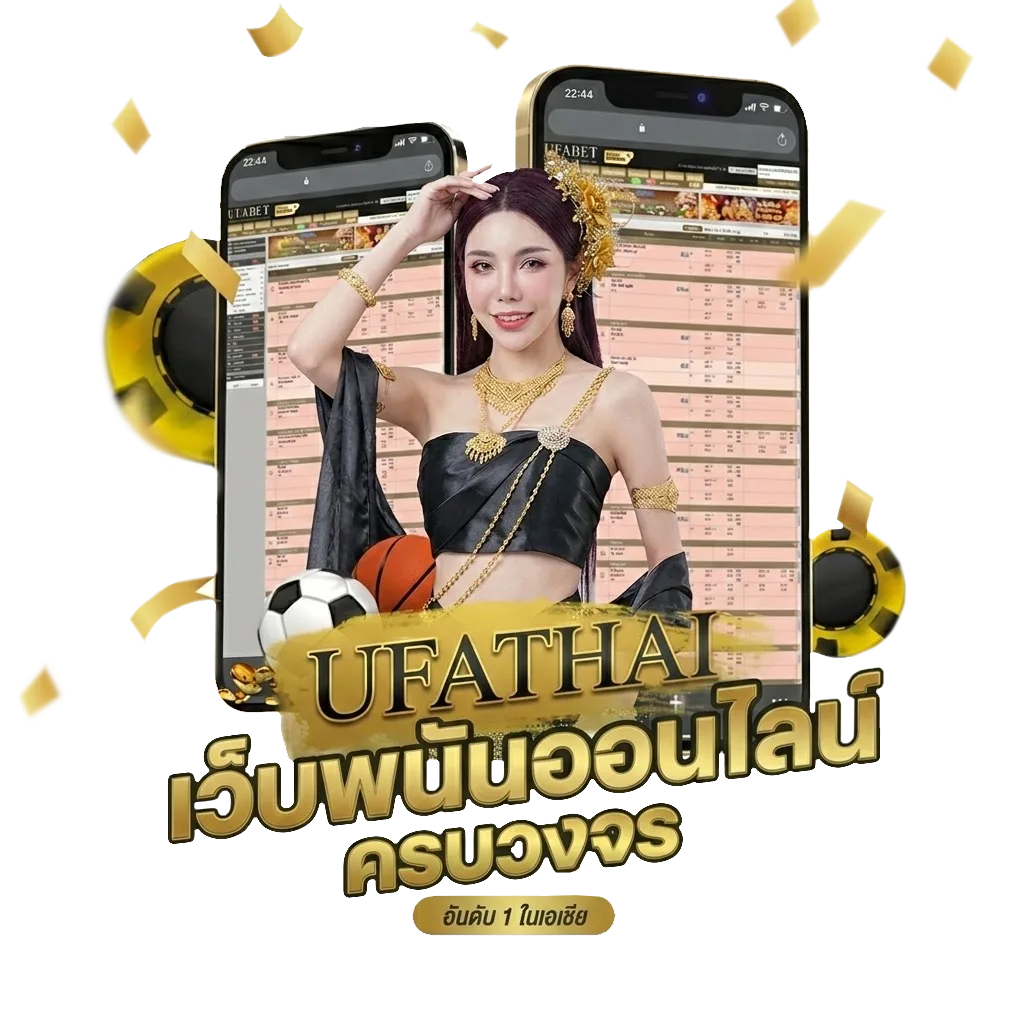อนิเมชั่น พากย์ไทย Bonus Banner — สมาชิกทุกคน